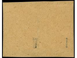 Majkowski 80 Kopeken lebhaftlilaultramarin, mit kopfstehendem sowie mit normalstehendem Aufdruck, farbfrisch und gut gezähnt,