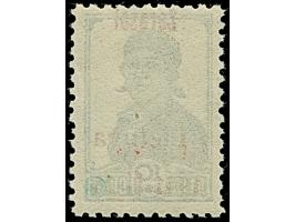 10 Kopeken, braunroter Aufdruck, mit starker vertikaler Aufdruckverschiebung, dadurch Zeilenreihenfolge 3-1-2, von den Druckf