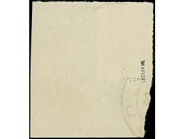 1941, “Pleskau”, Handstempel ohne Wertangabe, Probeaufdruck auf 30 Kopeken dunkelviolettultramarin, farbfrisch, sauber mit Te