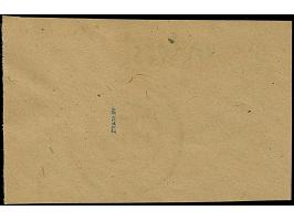 1942, Aufdrucktype III Hakenkreuz 4mm: 1,50 Rubel auf 10 Kopeken dunkelpreußischblau, farbfrisch und üblich gezähnt, sauber m