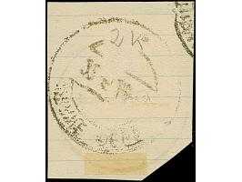 1943, 2 Qind schwärzlichbräunlicholiv, mit kopfstehendem Aufdruck, sauber mit Stempel “TIRANE DEGE 22-.5.44” auf Briefstück, 