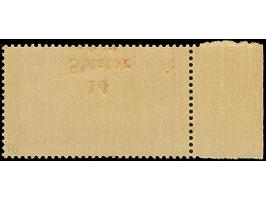 2 Frank dunkelbräunlichkarmin, linkes Seitenrandstück mit kopfstehendem Aufdruck, postfrisch, tadellos, eine seltene Marke, e