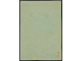 1941, Pavillon Moskauer, Rjasaner und Tula-Gebiet 30 Kopeken, Aufdrucktype IIIb, Oberrandstück, sauber gestempelt auf Briefst