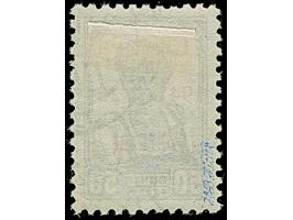 1941, 50 Kopeken braun, mit braunrotem Aufdruck in Aufdrucktype III, sauber gestempelt, tadellos, sign. Zierer und Fotoattest