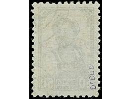 1941, 50 Kopeken braun, mit braunrotem Aufdruck in Aufdrucktype I, sauber gestempelt, tadellos, sign. Dub und Fotoattest Kris