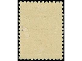 1944, 1 Lew auf 10 Stotinki mit grünem statt blauem Probeaufdruck mit breitem Я in "Makedonia", welches vor dem endgültigen D