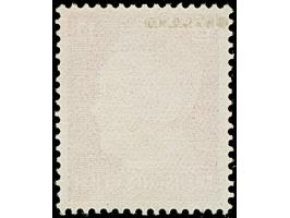 1941, Hitler 12 Pfennig lilarot, mit Aufdruck links oben, sauber gestempelt “NARVA”, tadellos. Eine sehr seltene Marke, ProFi