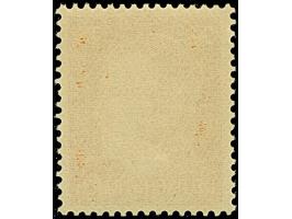 1941, Hitler 24 Pfennig dunkelorangebraun, mit Aufdruck auf der Gummiseite im Blinddruck, postfrisch, tadellos. Im Michel nic