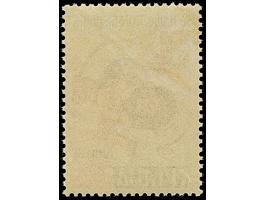 1941, Kriegsgefangene 2 Din. dunkelbräunlichrot/dunkelrot, Spitzen nach unten, mit fehlender Wertziffer, postfrisch, tadellos