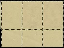 1942, Anti-Freimaurer-Ausstellung 2+2 Dinar rosakarmin, waagerechtes Paar aus der rechten unteren Bogenecke, rechts mit kompl