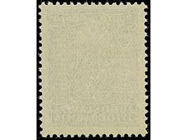 1941, 4 Dinar dunkelgrauultramarin, mit doppeltem Aufdruck, postfrisch, tadellos. Eine seltene Abart mit einer Auflage von nu