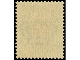 SALONIKI: 1944, 1. Auflage ohne milchig weißen Hintergrund: 50 C. schwärzlichblauviolett, postfrisch, tadellos, Fotoattest Hu