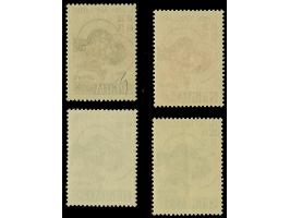 1941, Kriegsgefangene 0,50-4 Dinar, ohne Netzüberdruck, einheitlich mit Stecherzeichen in Type I, postfrisch, tadellos, selte