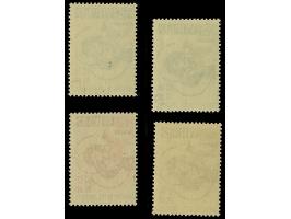 1941, Kriegsgefangene 0,50-4 Dinar, ohne Netzüberdruck, einheitlich mit Stecherzeichen in Type II, postfrisch, 2 Dinar kleine