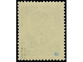 1941, 1 Dinar dunkelsmaragdgrün, ohne Aufdruck “SERBIEN”, postfrisch, tadellos, eine seltene Marke, u.a. sign. Krischke BPP