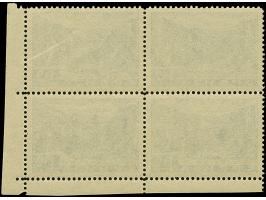 1941, Semendria 1 Dinar dunkelgrün, Viererblock aus der rechten unteren Bogenecke, dabei Plattenfehler "fehlendes S im Steche