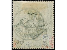 1902, I.R. OFFICIAL: Edward VII. 10 sh. ultramarine, fresh color, nicely centered, mostly good perforation, just a few nibbed