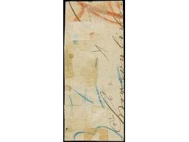 10/4 Ggr. auf graubraun als senkrechte Einheit, farbfrisch und allseits breitrandig, mit sauberer Nr. "8" BRAUNSCHWEIG auf Br