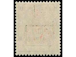 1918, Gültig 9. Armee, Germania 10 Pfennig rotkarmin Friedensdruck, postfrisch, tadellos, eine sehr seltene Marke, Fotoattest