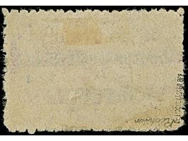 1918, Bestellgeldmarke 40 Kopeken auf 30 Pfennig, mit Urmarkenplattenfehler „I in КОНТРОЛЬНЫЙ unten verkürzt“ von Feld 8 des 