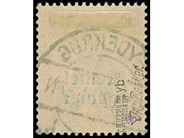 1920, Germania 30 Pfennig dunkelrotorange/schwarz auf orangeweiß, farbfrisch und gut gezähnt, sauber gestempelte “HEYDEKRUG 2