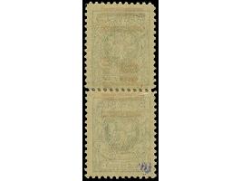 1923, 10 Centu auf 25 Markiu auf 10 Centu grünlichblau, zwei Einzelmarken als senkrechtes Paar durch Falz zusammenhängend mit