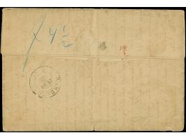 1863, ½ Ngr. lebhaftrötlichorange und zwei Einzelmarken 3 Ngr. dunkelgelbbraun je mit Rahmenstempel “DRESDEN I 20.XII.65” auf