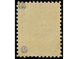 1923, 24-Werte Fehldruck 30 Centu auf 40 Mark mit rotem Aufdruck, mit Aufdruckfehler "3 von 30 mit Haken" von Aufdruckfeld 21