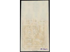 1941, Hilfe für Stadtkindergärten 60 Kopeken rotorange, ungezähnter Probedruck mit Oberrand auf weißem Papier mit Wasserzeich