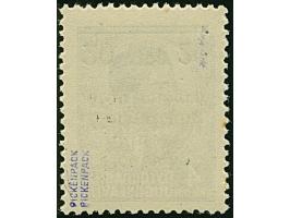 1943, 20 Lire auf 4 Dinar, kopfstehender Aufdruck in Type III, postfrisch, zwei winzige Stockpunkte, sonst tadellos. Eine sel