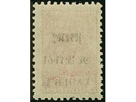 1941, 5 Kopeken dunkelbräunlichrot, braunlila, kopfstehender Aufdruck in Type IIA von Aufdruckfeld 19, postfrisch, tadellos