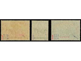 1920, Großer Innendienst 60 Pfennig - 2 Mark., je farbfrisch und gut gezähnt, sauber ungebraucht, tadellos, u.a. sign. Dub so