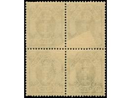 1921, Staatswappen 10 Pfennig, Viererblock mit über alle Marken gehender geklebter Papierbahn, postfrisch, einige gering verk