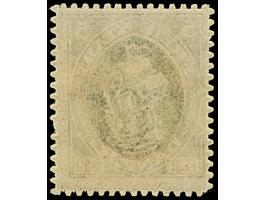 1921, Kogge 5 Pfennig, Probedruck in braun/schwarz, postfrisch, rechts eine Zunge etwas verkürzt, sonst tadellos