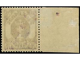 1922, Kleines Staatswappen 75 Pfg. mit Rosettenunterdruck, linkes Seitenrandstück, ungebraucht, tadellos. Der Rosettenunterdr