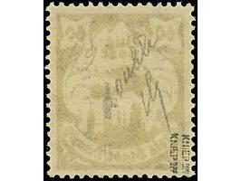 1923, Flugpost 60 Pfennig, Doppeldruck, postfrisch, tadellos, sign. Kniep BPP und Fotoattest Soecknick BPP (2017)