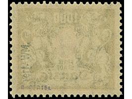 1923, Großes Staatswappen 1000 Mark, mit stehendem Wasserzeichen, in typisch blasser Farbgebung, postfrisch, tadellos, u.a. s