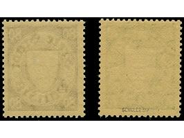 1935, Staatswappen 70-80 Pfennig, Probedrucke ohne Wappeneindruck, postfrisch, tadellos