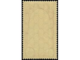 1937, WHW Denkmäler 30 Pfennig lilarot, ungezähnter Phasendruck nur des Rahmens, postfrisch, tadellos