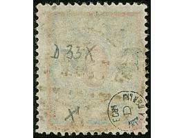 1922, Großes Staatswappen 50 Mark, stehendes Wasserzeichen, farbfrisch und gut gezähnt, sauber zeitgerecht gestempelt, tadell