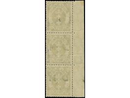 1921, Staatswappen 1,50 Mark, senkrechter Dreierstreifen mit linkem Seitenrand, die obere Marke ohne Aufdruck (nur im Blinddr