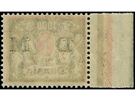 1923, Großes Staatswappen 1000 M., linkes Seitenrandstück mit stehendem Wasserzeichen, postfrisch, winziger herstellungsbedin