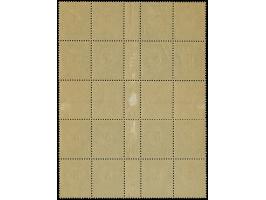 1920, Aufdruck-Provisorien 5 Pf. auf 20 Pfennig dunkelgraublau, 16er-Block mit Herzstück und Zwischenstegpaaren, Aufdruckfeld