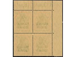 1920, Germania 30 Pfennig auf hellchromgelb, Viererblock aus der linken oberen Bogenecke, die rechte untere Marke mit Urmarke