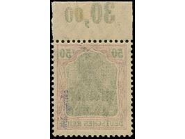 1920, Germania 50 Pfennig auf orangeweiß, Oberrandstück von Feld 6, postfrisch bzw. Falz im Oberrand, tadellos, sign. Hochkep