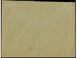 Bochum-Express-Packet-Verkehr und Privat-Brief-Verkehr: 1888, Merkur auf der Erdkugel 2 Pfg. violett mit violettem Stempel “P