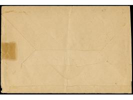 Braunschweig-Hammonia: 1886, Hammonia Hamburg 2 Pfg. blau mit Inschrift “Stadtbrief” gez. 11½ mit Stempel “Briefbeförderung H