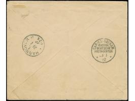 20 Pfg. ultramarin mit zentrischem Stempel "TANGA 21/3 92" auf Briefkuvert mit vorderseitigen Absendervermerk "Dr. Carl Peter