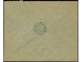 1923, Sichelaufdruck 25 Markes auf 5 Centai, 8er-Block mit zwei Zwischenstegpaaren, farbfrisch und ausgabetypisch gezähnt, sa