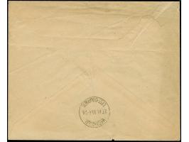 Weimar-Courier: 1893, Leipziger Courier 2 Pfg. rotbraun mit Stempel “WEIMAR LPZ-COURIER 27.IV.93” auf Vordruck-Drucksachenums